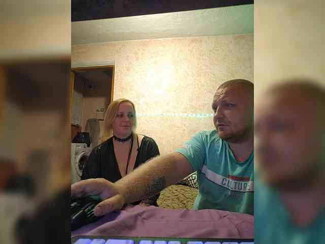 AliciaandTomas webcam