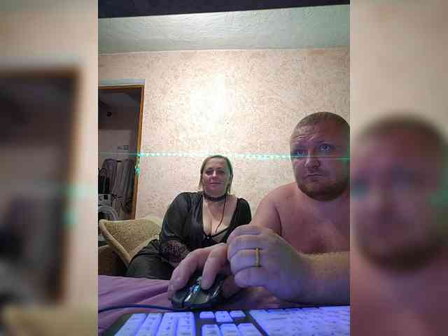 AliciaandTomas webcam