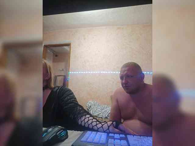 AliciaandTomas webcam