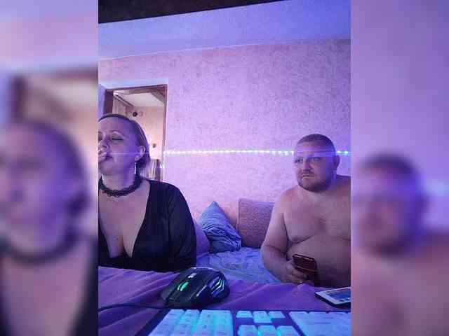 AliciaandTomas webcam