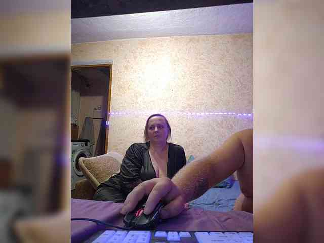 nude voyeur web cam AliciaandTomas