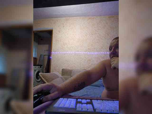 AliciaandTomas webcam
