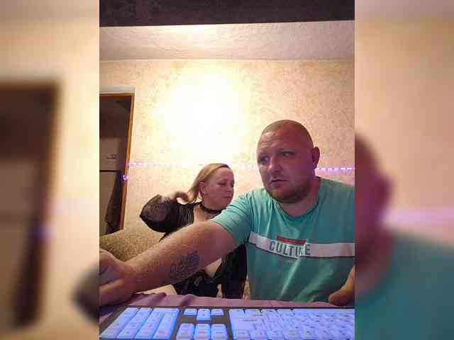 AliciaandTomas webcam