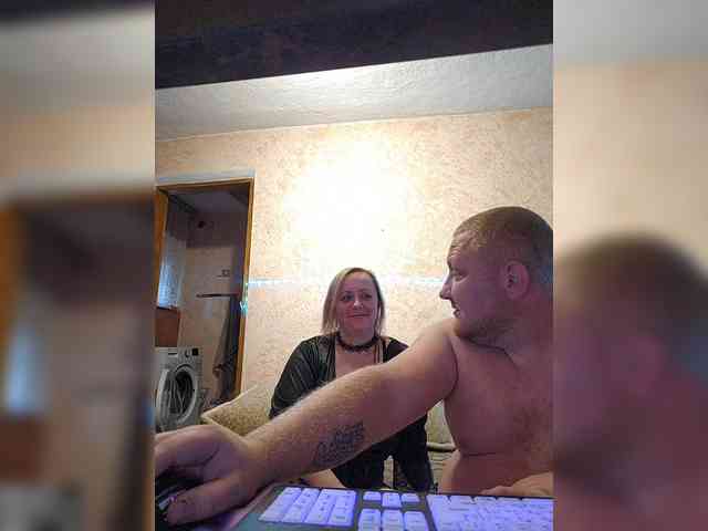 AliciaandTomas webcam