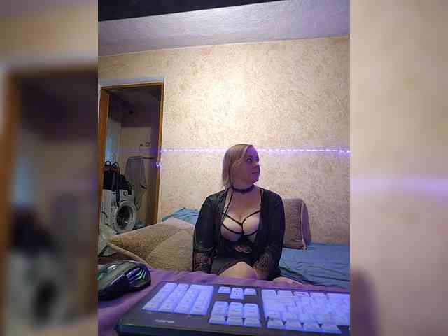 AliciaandTomas webcam
