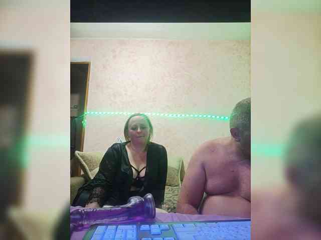 AliciaandTomas webcam