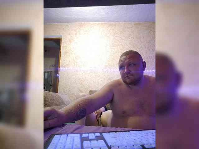 AliciaandTomas webcam