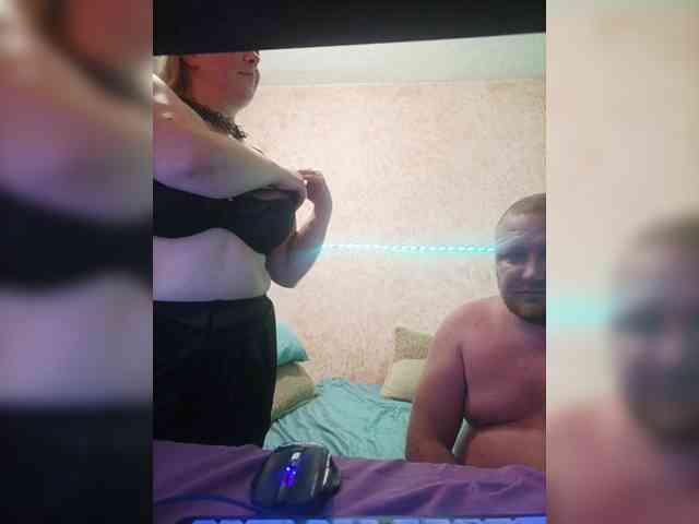 AliciaandTomas webcam