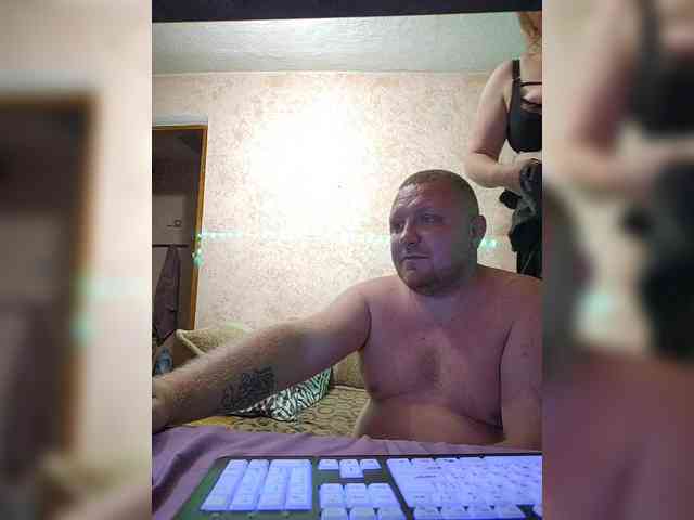 AliciaandTomas webcam