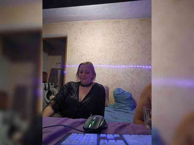 AliciaandTomas webcam