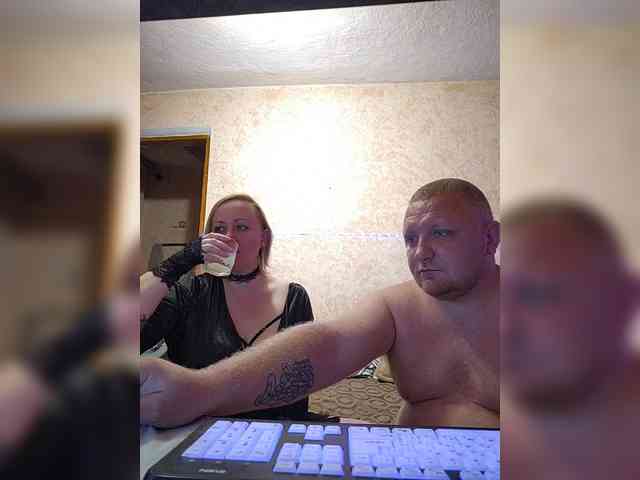 AliciaandTomas webcam