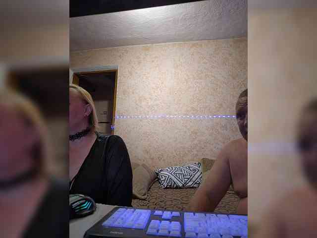 AliciaandTomas webcam