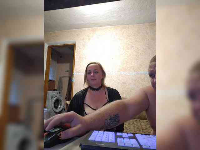 AliciaandTomas webcam