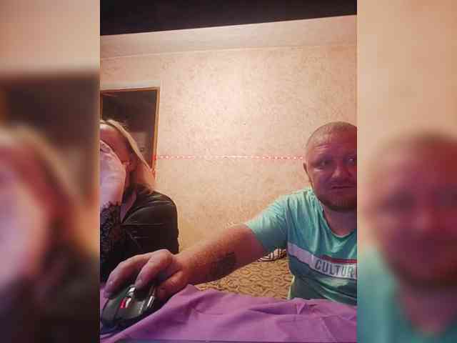 AliciaandTomas webcam