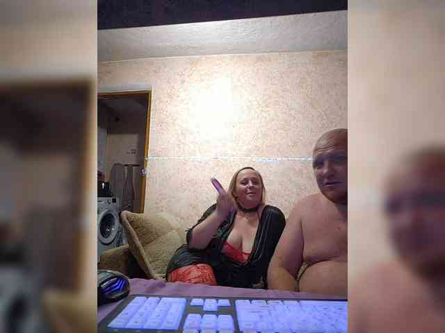 AliciaandTomas webcam
