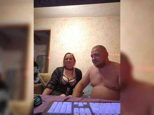 AliciaandTomas webcam