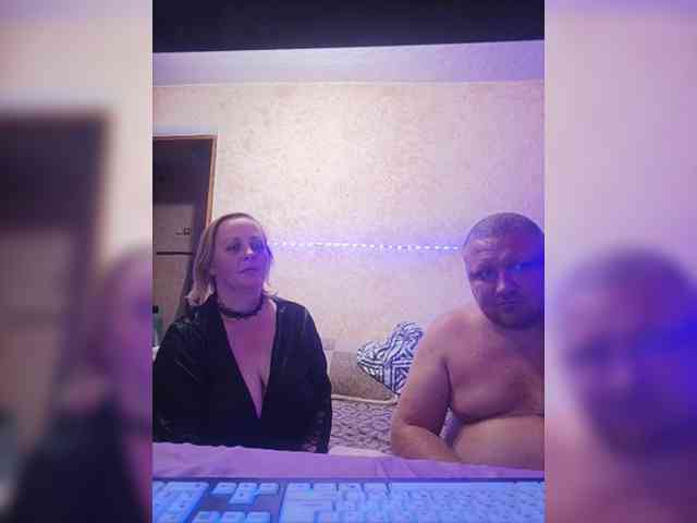 AliciaandTomas webcam