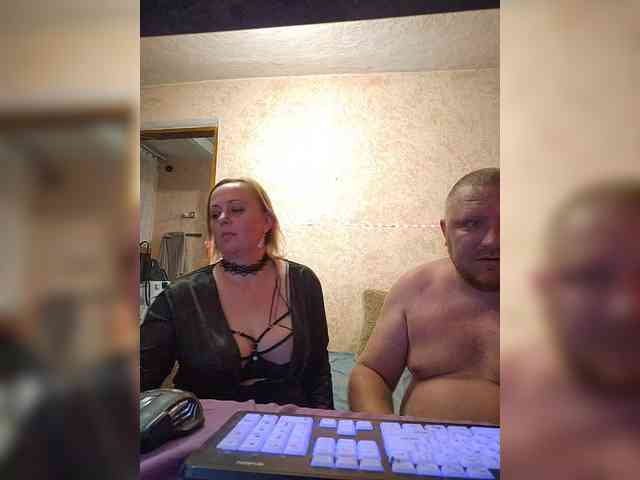 AliciaandTomas webcam