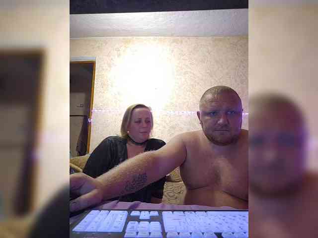 AliciaandTomas webcam