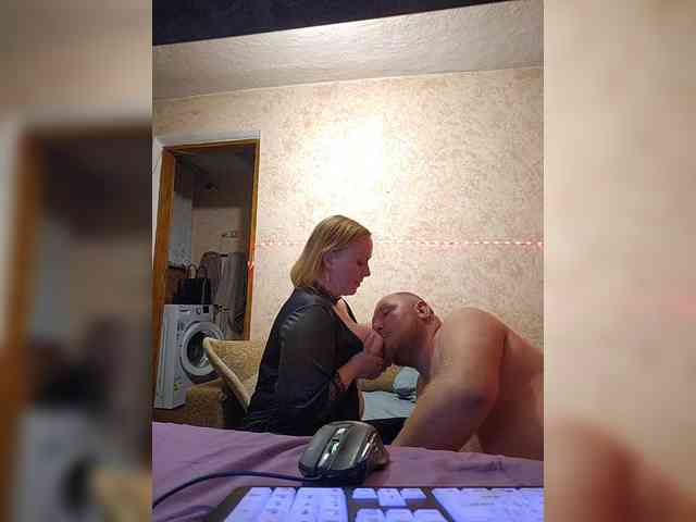 AliciaandTomas webcam