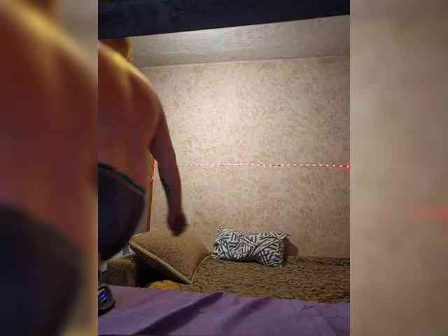 AliciaandTomas webcam