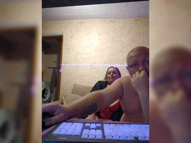 AliciaandTomas webcam