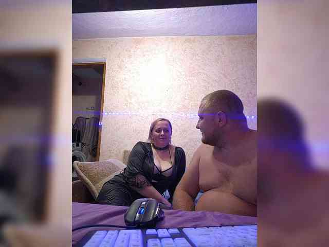 AliciaandTomas webcam