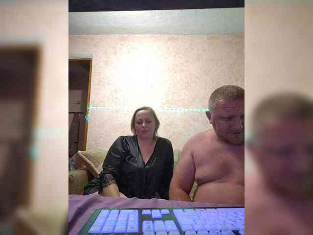 AliciaandTomas webcam