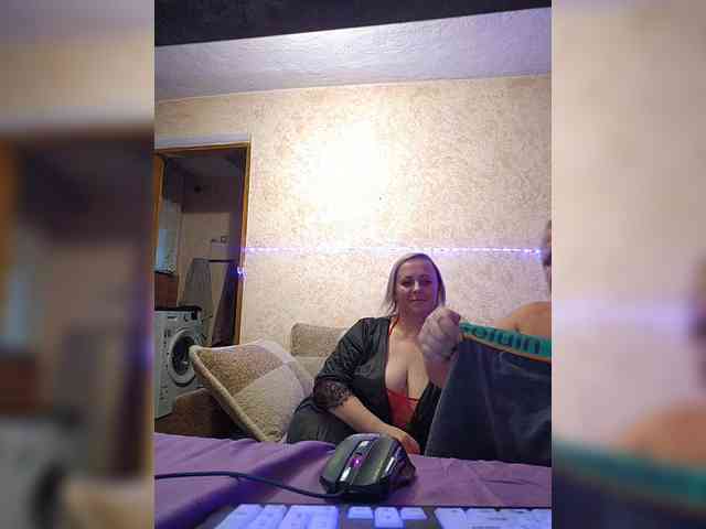 AliciaandTomas webcam