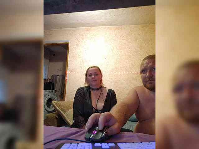 AliciaandTomas webcam