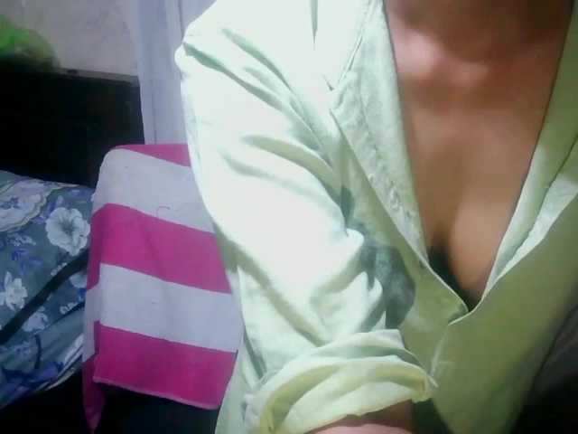 arabianZ's BongaCams show and profile