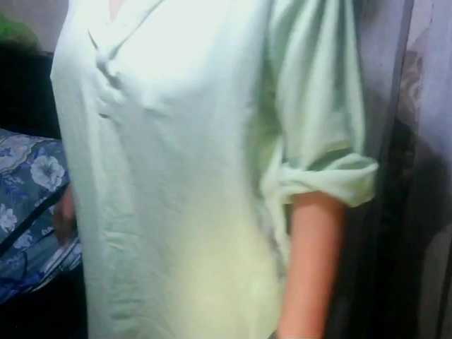 arabianZ's BongaCams show and profile