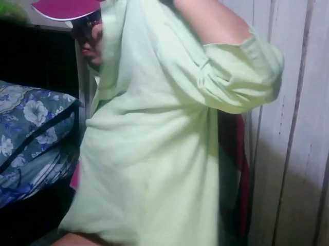 arabianZ's BongaCams show and profile