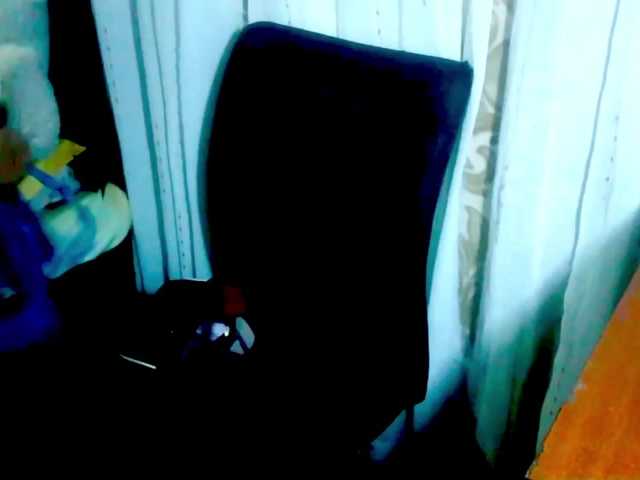 arabianZ's BongaCams show and profile