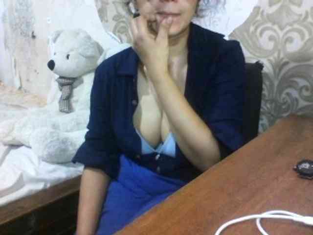 arabianZ webcam