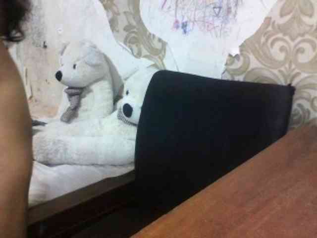 chat cam online ArabianZ