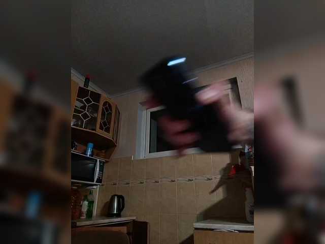 Snek69