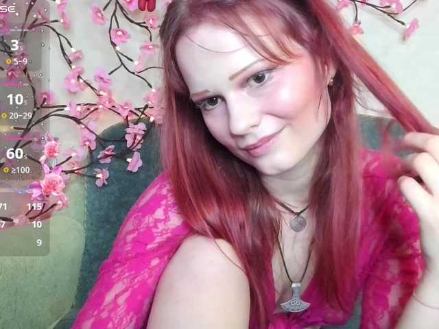  MerryChery chat room