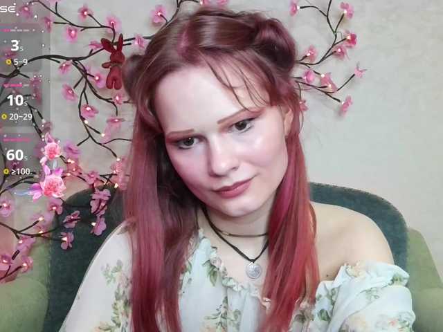  MerryChery chat room