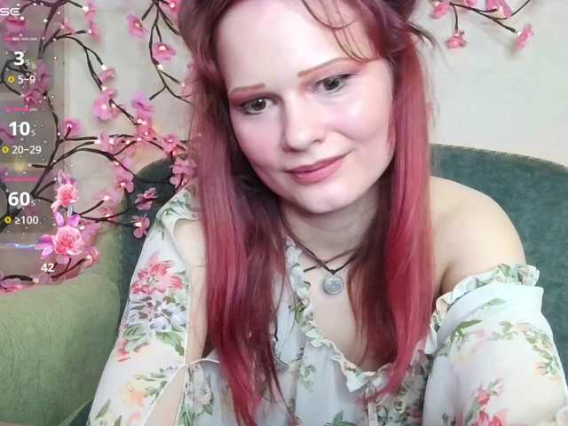  MerryChery chat room