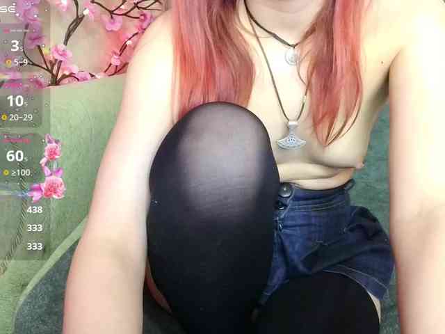 MerryChery