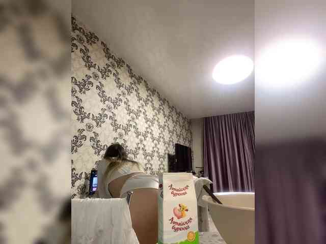 JULIE21 webcam