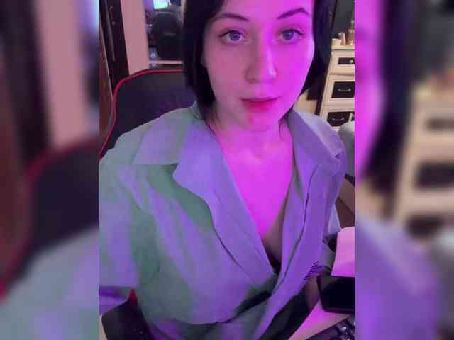 Anna-Siren webcam