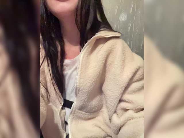 эро с BabyML