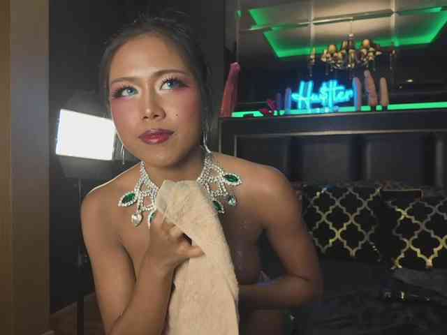 asiansquirt69 webcam