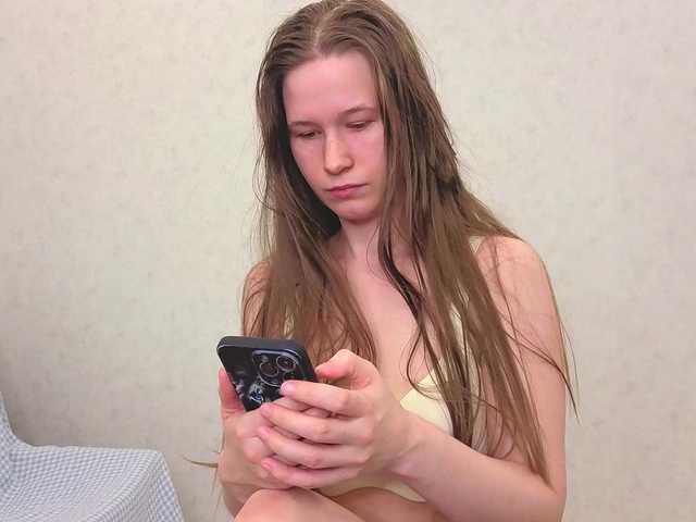 Belkayanochka's BongaCams show and profile