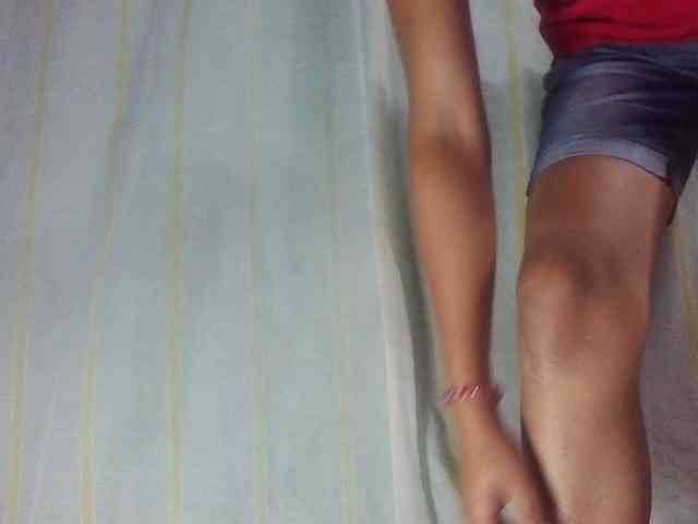 Laurencia12 webcam