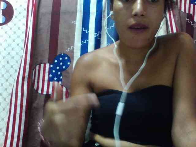 Laurencia12 webcam
