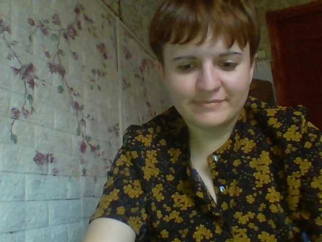 Rondahoney