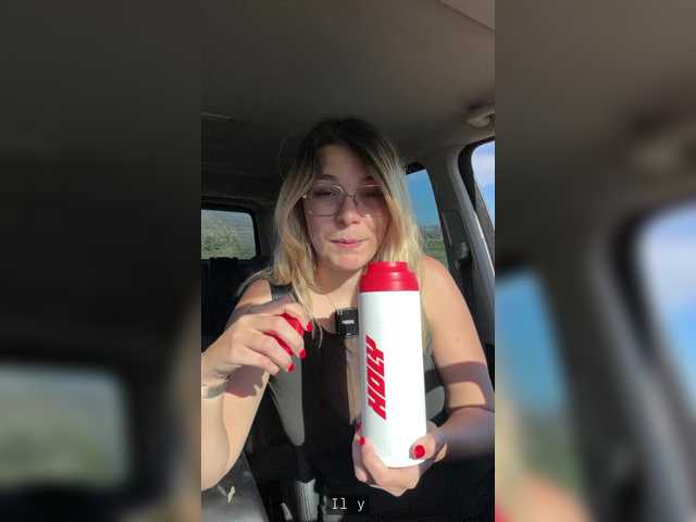 Emy-Lana's BongaCams show and profile